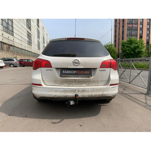 Фаркоп Трейлер на OPEL Astra J 2010–2015  Арт. 9930 (универсал)