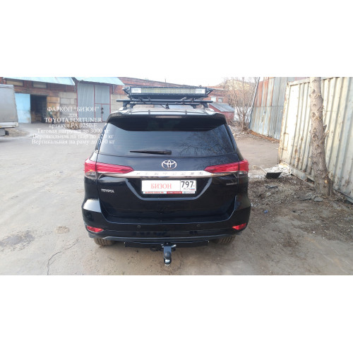 Фаркоп Бизон на TOYOTA Fortuner 2017- Арт. FA 0250-E