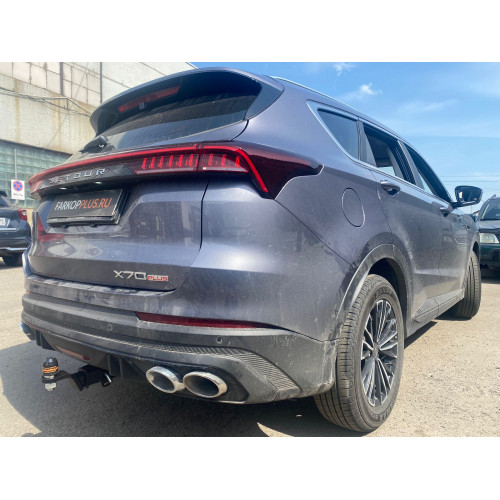 Фаркоп PT GROUP для Jetour X70 PLUS 2023- Арт. JXS-23-991122.00