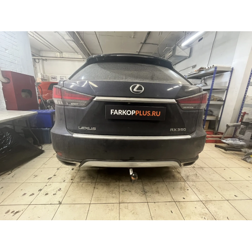 Фаркоп BOSAL (ORIS) на Lexus RX 2016- Арт. 3007-D2