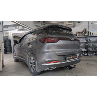 Фаркоп Berg на CHERY Tiggo 7 Pro 2019- Арт. F.0912.002
