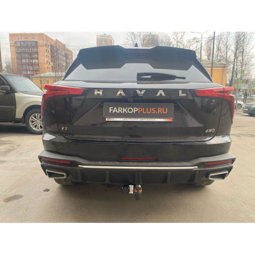  Фаркоп BOSAL (ORIS) на Haval F7 2024- Арт. 3332-A