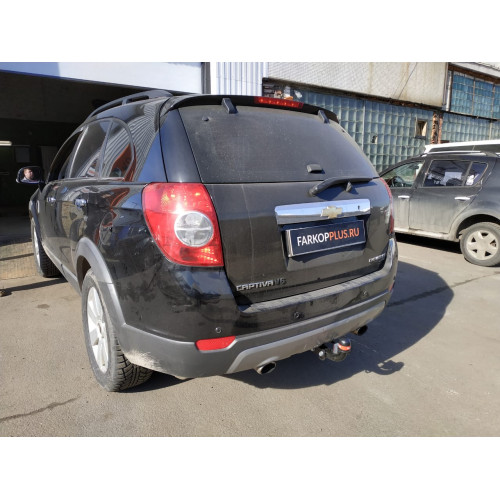 Фаркоп BOSAL (ORIS) на CHEVROLET Captiva 2006–2013 Арт. 5252-A