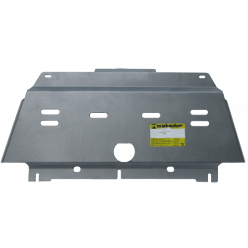 Защита Картера двигателя, КПП, Раздаточной коробки MOTODOR для Land Rover Range Rover Sport 2009-2013 (I рестайлинг), Алюминий 5 мм - Арт. 33211