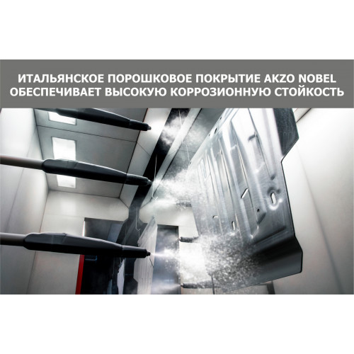 Защита Дифференциала АвтоБроня для Haval Dargo 2022- I, Сталь 45778 мм - Арт. 111.09427.1
