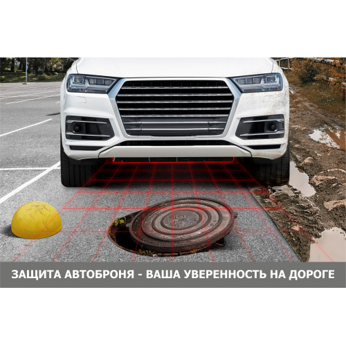 Защита Топливного бака АвтоБроня для HAVAL M6 2021-, Сталь 45778 мм - Арт. 111.09435.1