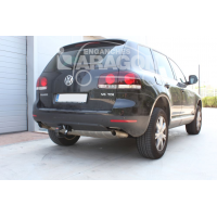 Фаркоп ARAGON на VOLKSWAGEN Touareg 2002–2010  Арт. E6710AA 